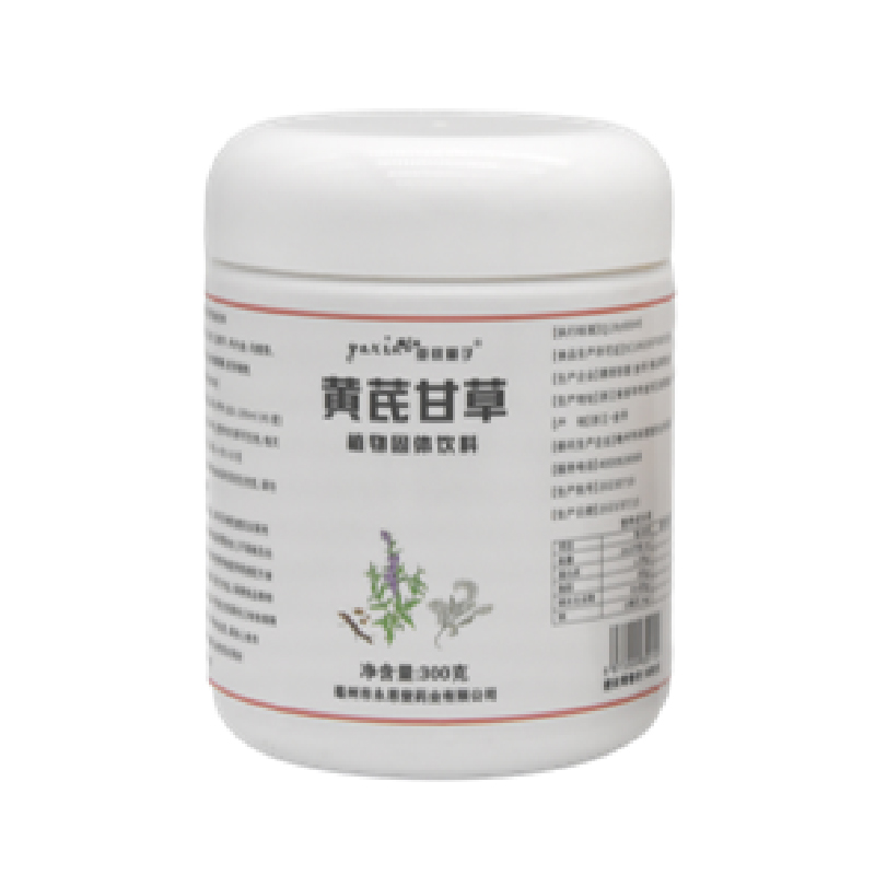 黄芪甘草植物固体饮料（胃必康）